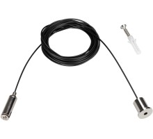 Подвесной комплект MAG-45 027017 Arlight