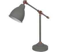 Офисная настольная лампа Braccio A2054LT-1GY Arte Lamp