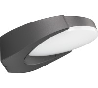 Архитектурная подсветка EYE 029979 Arlight