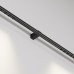 Коннектор Accessories For System Axity CA004RC-B Maytoni