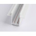 Шинопровод TRACK SYSTEM GL1011 Ambrella