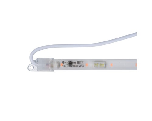 Светильник для растений  ULZ-P06-14W/SPSB IP65 CLEAR Uniel