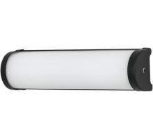 Настенный светильник Aqua-Bara A5210AP-2BK Arte Lamp