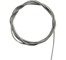 Трос Magic track Steel cable DLMX 4,5m Donolux