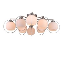 Потолочная люстра Sphere Ii SPHERE II 81051-8C SATIN NICKEL Natali Kovaltseva