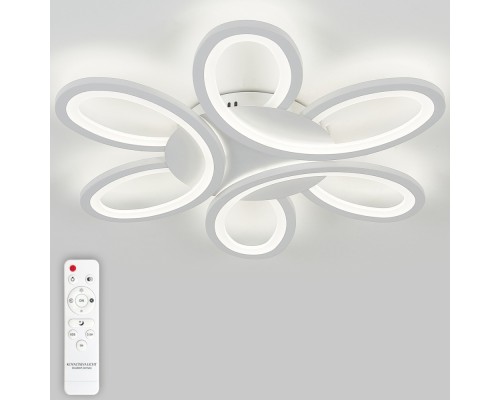 Потолочная люстра Simply LED LAMPS 81119 Natali Kovaltseva