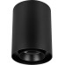 Точечный светильник FOCUS 054875 Arlight