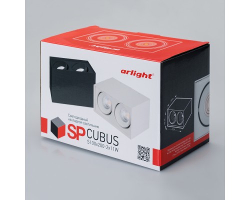Точечный светильник CUBUS 023084(2) Arlight