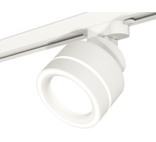 Трековый светильник Track System XT8101023 Ambrella
