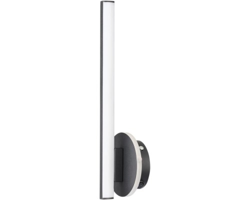 Настенный светильник Eleri 5605/9WL Lumion