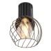 Спот Beverone 54054-1 Globo