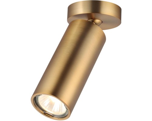 Спот Nino 4279/1C Odeon Light