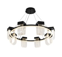 Подвесной светильник LED4U L7707-900 BK LED4U