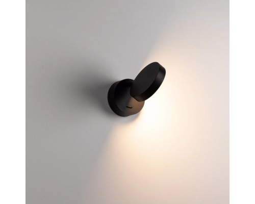Спот MILADY 048153 Arlight