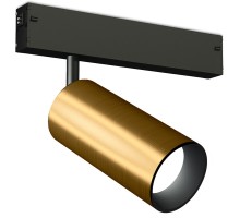 Трековый светильник TRACK SYSTEM GL1223 Ambrella
