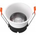 Точечный светильник Mars 212-12W-D95-4000K-24DG-WH iLedex