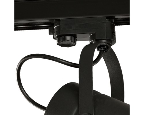 Трековый светильник Aruba 6045 Mantra