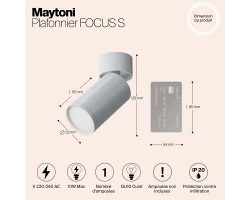 Спот FOCUS S C050CL-U-1W Maytoni