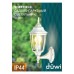 Настенный фонарь уличный  25727 1 Duwi