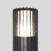 Наземный светильник FARSUN DK9728-BK Denkirs