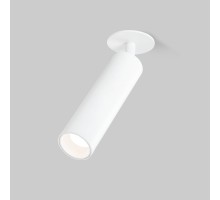 Точечный светильник Diffe 25040/LED Elektrostandard