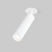 Точечный светильник Diffe 25040/LED Elektrostandard