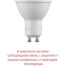 Потолочный светильник уличный Franca 90 3A7.000.000.AXU1L Fumagalli