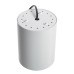 Точечный светильник Facile A5118PL-1WH Arte Lamp