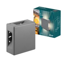 Архитектурная подсветка  24267 3 Duwi