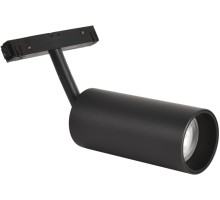Трековый светильник SPACE CLT 0.33 003 12W BL 3000K Crystal Lux