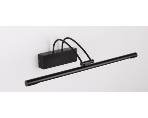 Подсветка для картин Maestro ZRS.64703.9 Zortes