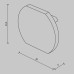 Заглушка Accessories for tracks Basity TRA172EC-R-11B Maytoni