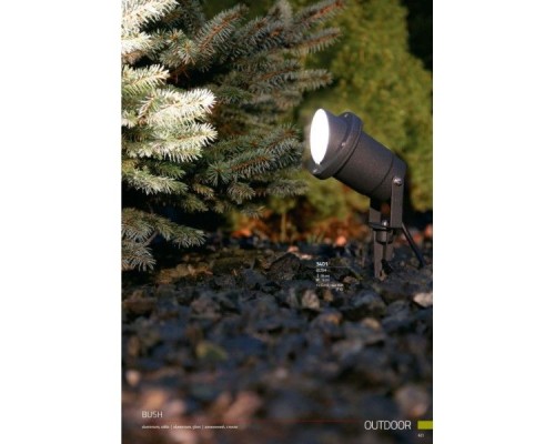 Грунтовый светильник Bush 3401 Nowodvorski