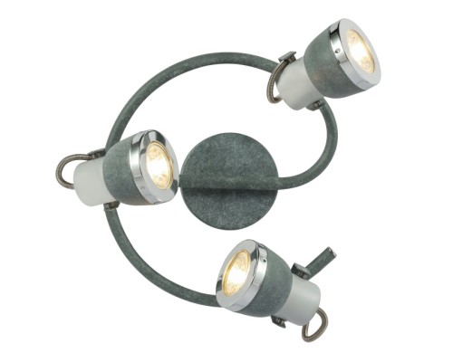 Спот Sabinyo 57000-3 Globo