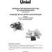Гирлянда на солнечных батареях  USL-S-121/PT2500 Lanterns Uniel