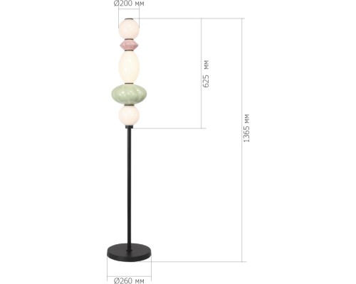 Торшер Florentini SL6134.405.01 ST Luce