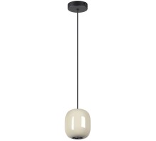 Подвесной светильник Ovali 5053/1A Odeon Light