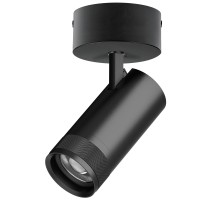 Спот Canno Pro C4307SO Lightstar