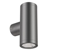 Архитектурная подсветка RAY 033306(1) Arlight