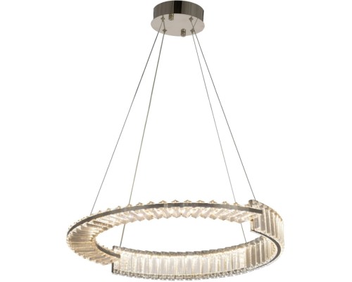 Подвесной светильник  LDP 6026-600 CHR Lumina Deco