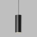 Трековый светильник Slim Magnetic 85518/01 Elektrostandard