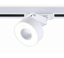 Трековый светильник Track System GL6861 Ambrella