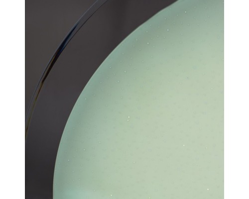 Потолочный светильник Selene A6060PL-1WH Arte Lamp