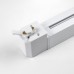 Трековый светильник Lilla 202346 Lightstar