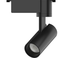 Трековый светильник Track Lights LED TR076 Gauss