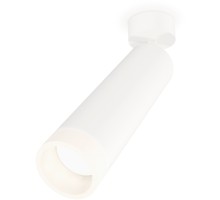 Спот Techno Spot XM6355004 Ambrella