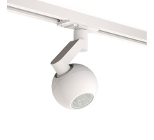 Трековый светильник  8588Wh Raumberg