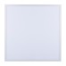 Светодиодная панель  ULP-6060-50W/4000K OFFICE-U WHITE Uniel