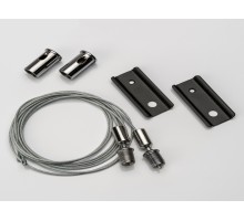 Система подвесов SY-LINK SY-LINK-SSP Lumker