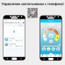 Потолочный светильник  01014-0.3-01 WOOD Reluce